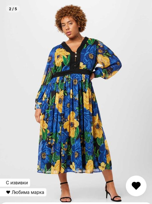 Рокля  на цветя xxl размер