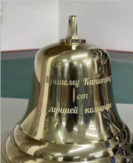 Лазерная гравировка