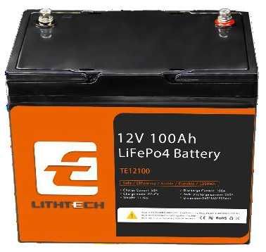 Електрически двигател HAIBO P65/53" с батерия Lithtech 12V100Ah - НОВИ