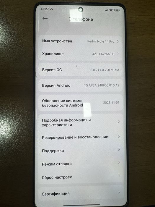 Redmi note 14 pro