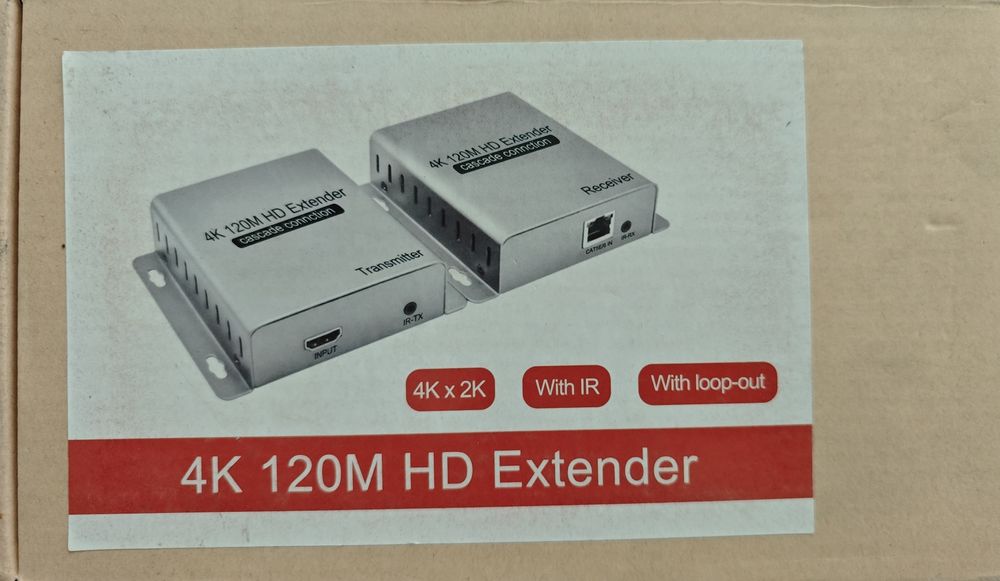 Усилитель сигнала HD Extender 120m
