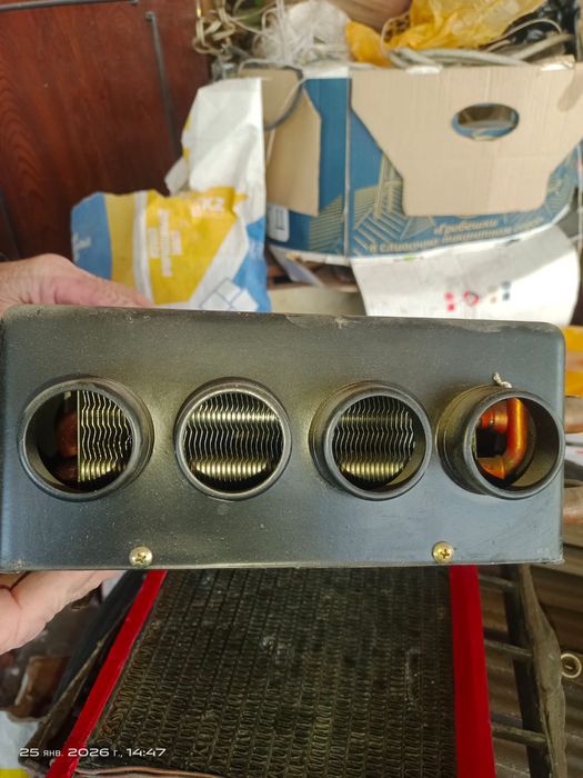 Запчасти на газ 24-10