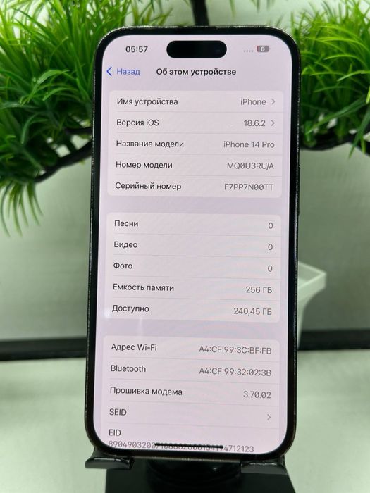 Iphone 14 Pro 256 gb