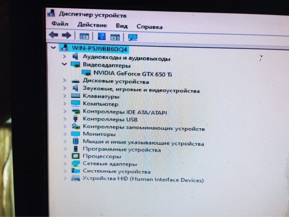 Продам полностью Комп с аксессуарами