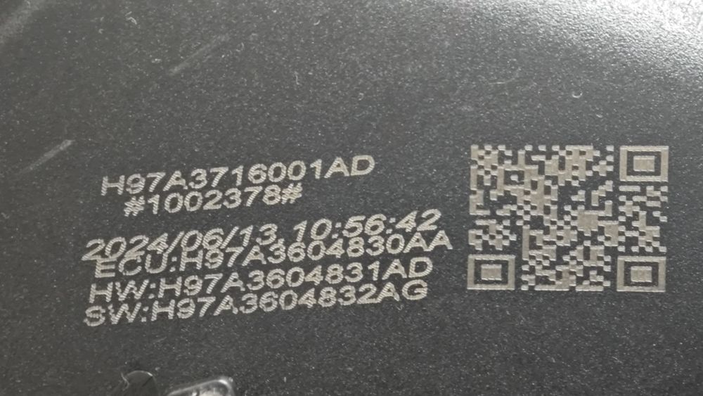 Фонарь задний левый Voyah Free