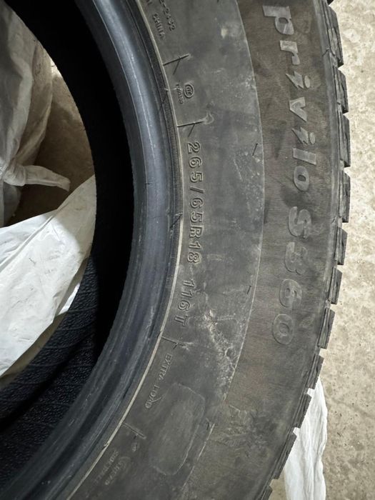 Шины фрикционные (липучки)