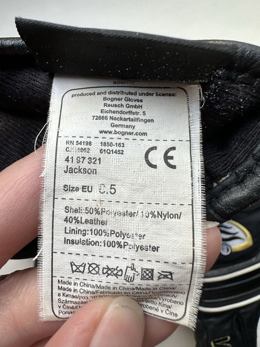 Мужские перчатки Bogner