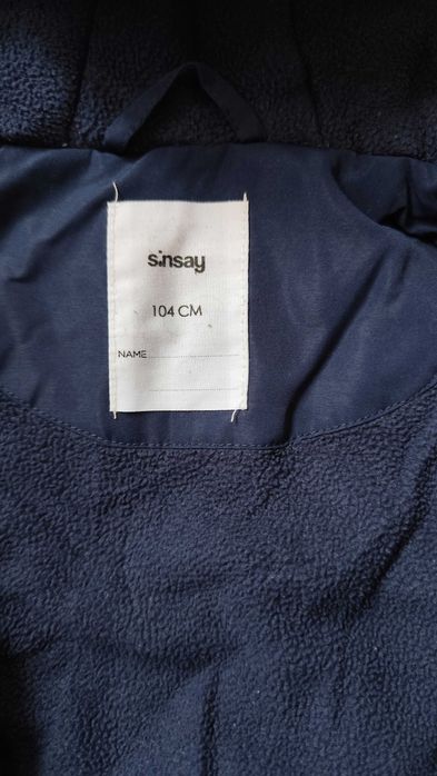 Всичко по 10 лв!!! Детски якета, космонавти различни размери