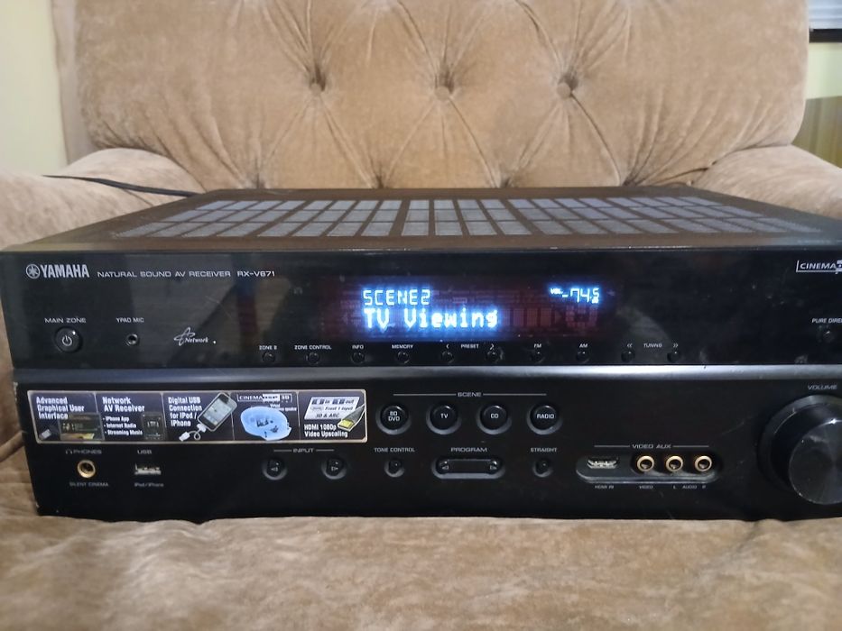 Amplificator Yamaha RX-V671