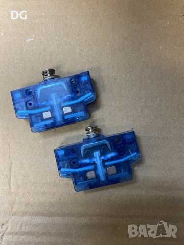 Продавам ключета шау бау 16 A