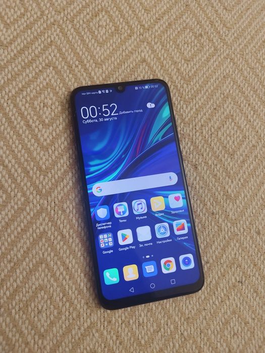 Huawei p smart 2019