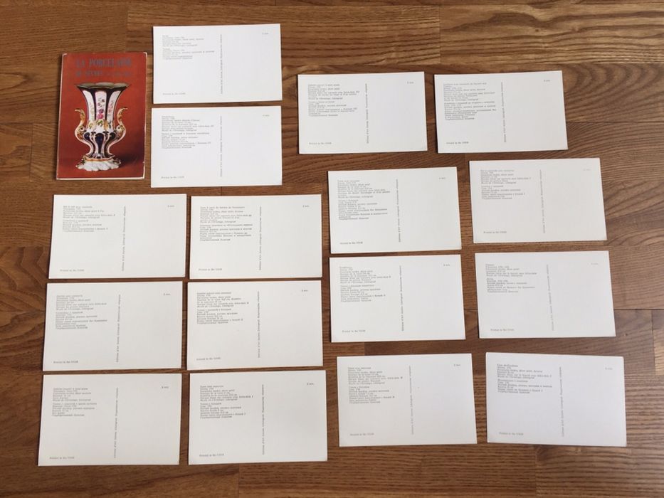 Набор открыток Севрский фарфор