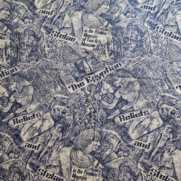 Ткань ситец с мифическим принтом 3 метра