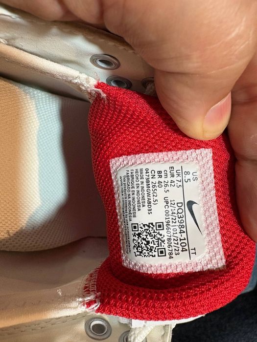 Кроссовки Nike Airmax