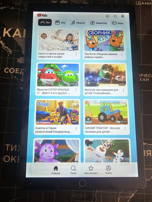 Продам большой планшет
