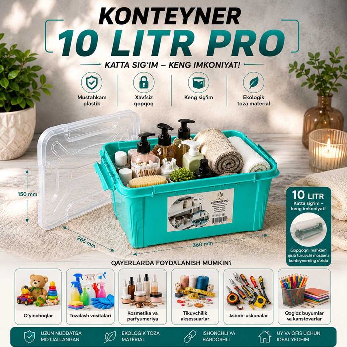Контейнер 10,0 литр “Rectangle Box”