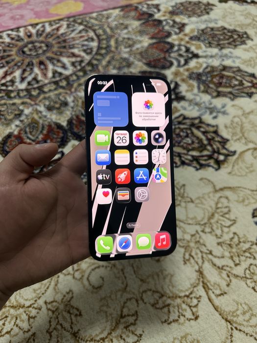 iPhone 13 Pro max 128 GB Zorr