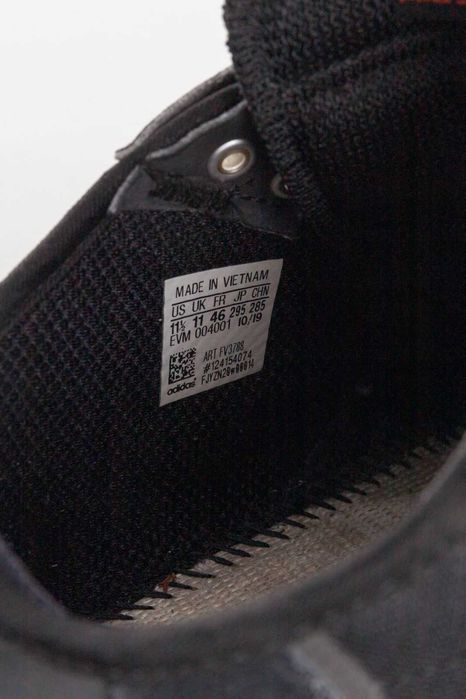 Оригинални мъжки обувки Adidas 46 номер