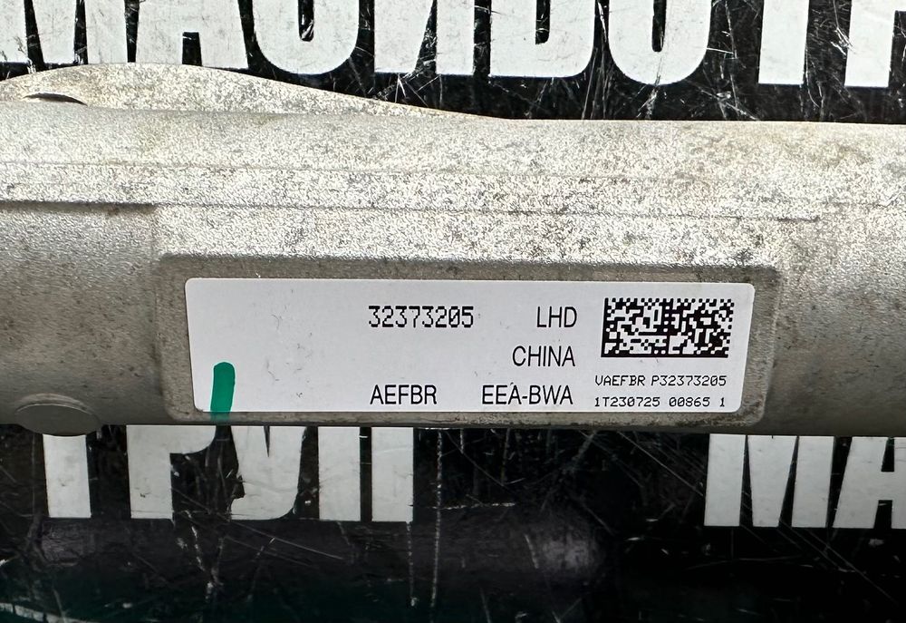 Рейка ел.рейки за Волво Volvo Polestar,32373205