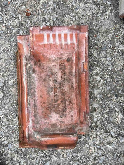 Керемиди Стралджа