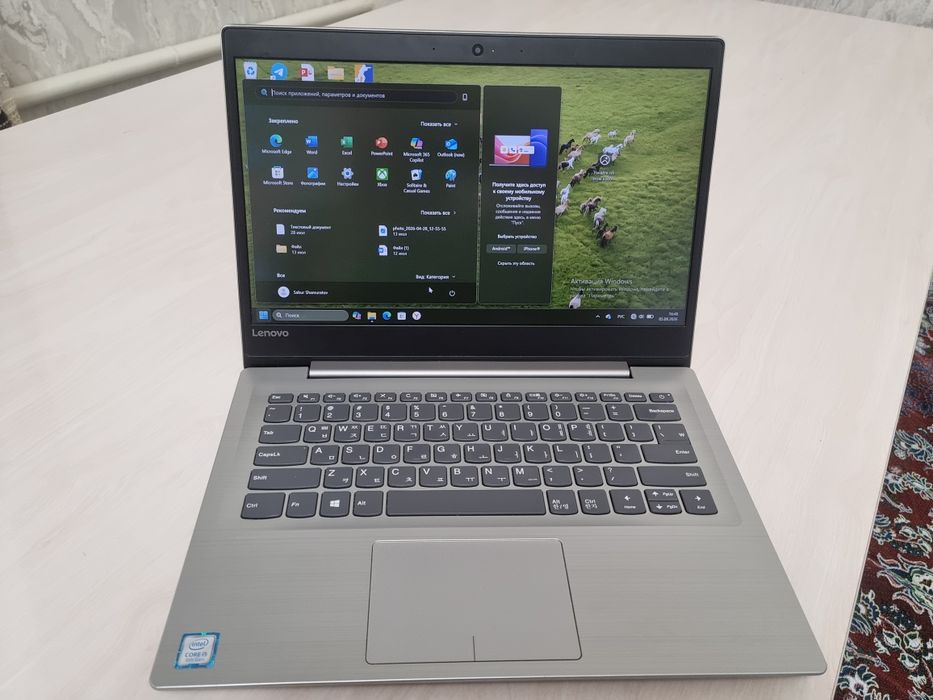 Lenovo ideapad 320s 14IKB 81BN