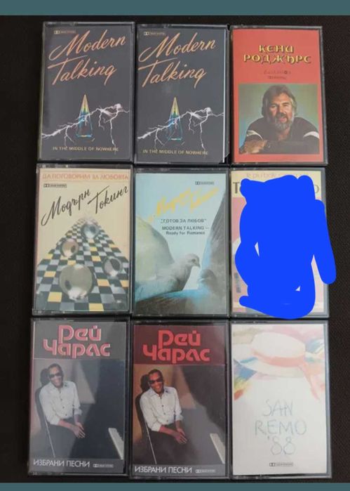Продавам касети на Сигнал, Тоника ,Роси и Панайот ,cd Бочели.