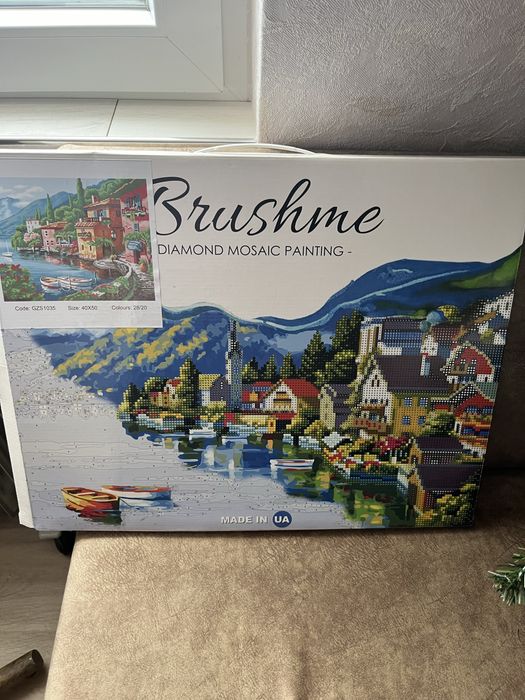 Картина по номера рисувана с акрилни бои