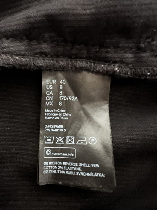 Дънков Черн Сукман H&M 98% Памук