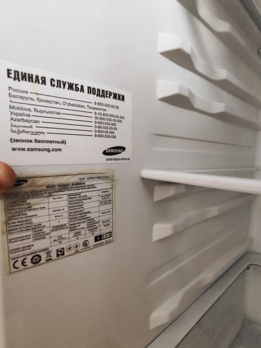 Продаётся  Холодильник
