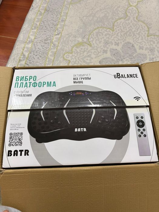 Вибро   платформа    Новая