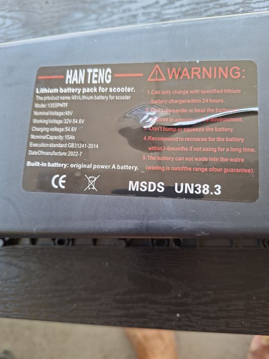 Продавам  батерия за  Ninebot Max G30