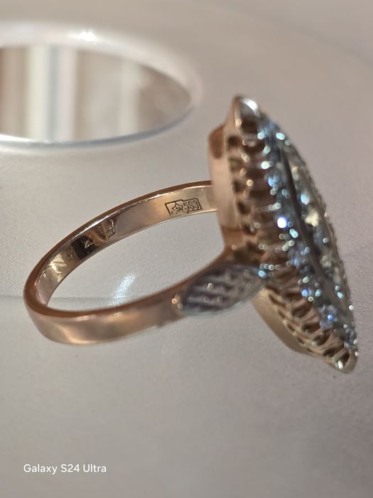 Золотое кольцо..