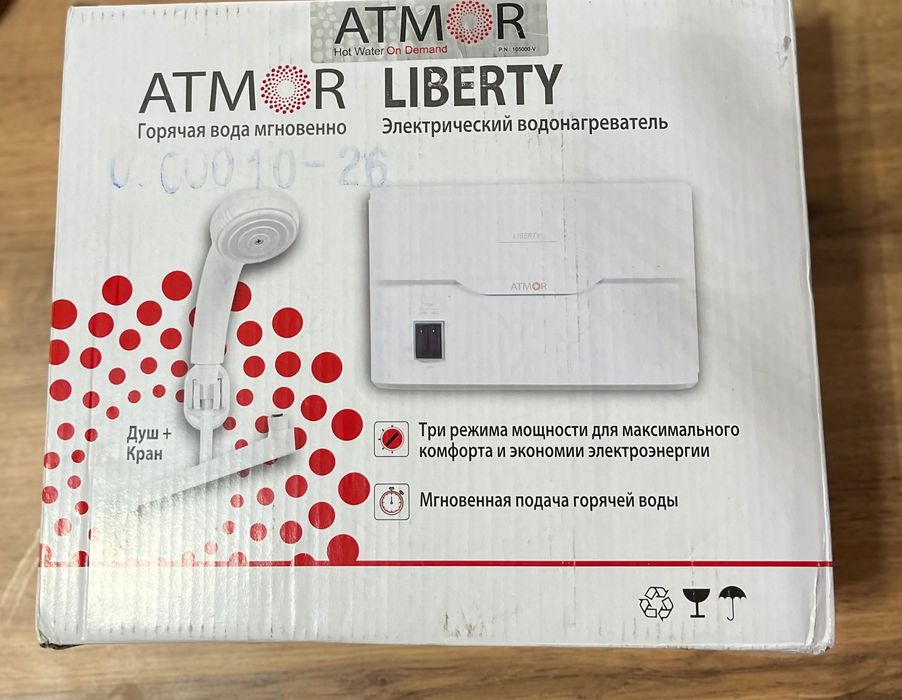ATMOR LIBERTY 5 KW COMBI  Водонагреватель электрический