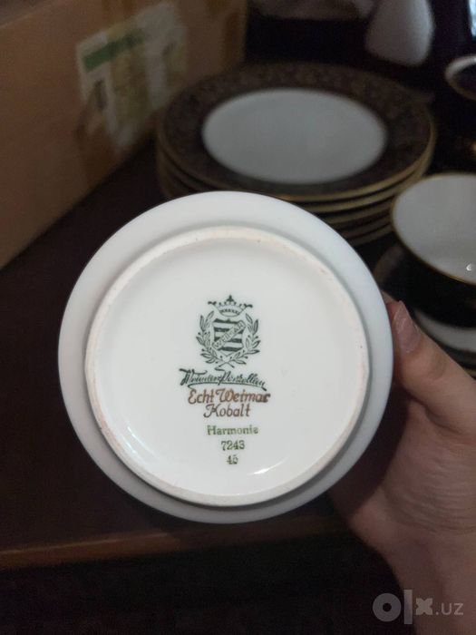 посуда керамическая