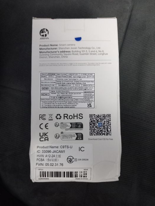 Al Smart  camera Jooan