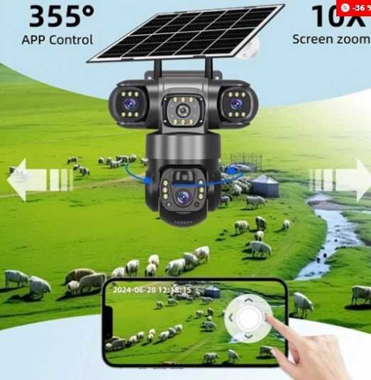 Автономна 4G 4К соларна камера с 4 обектива 12MP (4×3MP)