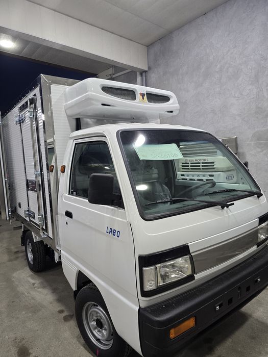 Лабо пачка 2026 термизни рефрежатор -- 15 градус , метанлиг + пропанли