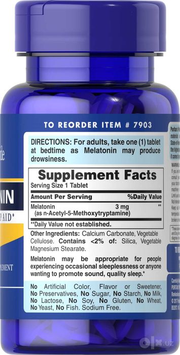 Мелатонин 3мг Puritan's Pride Melatonin 3 mg 120 tablets USA