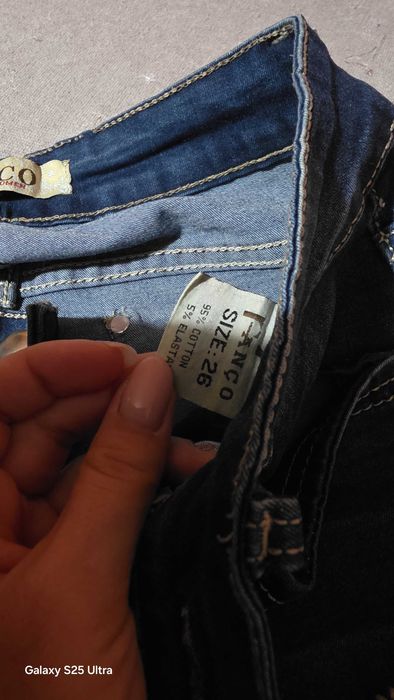 Дамски дънки различни видове