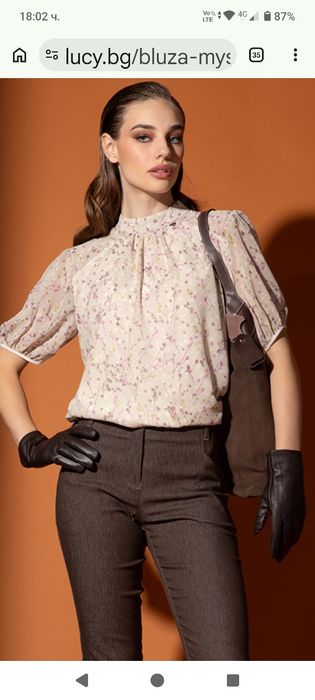 Блузи Lucy fashion