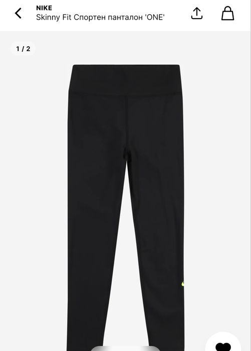 Дамски клинове Nike