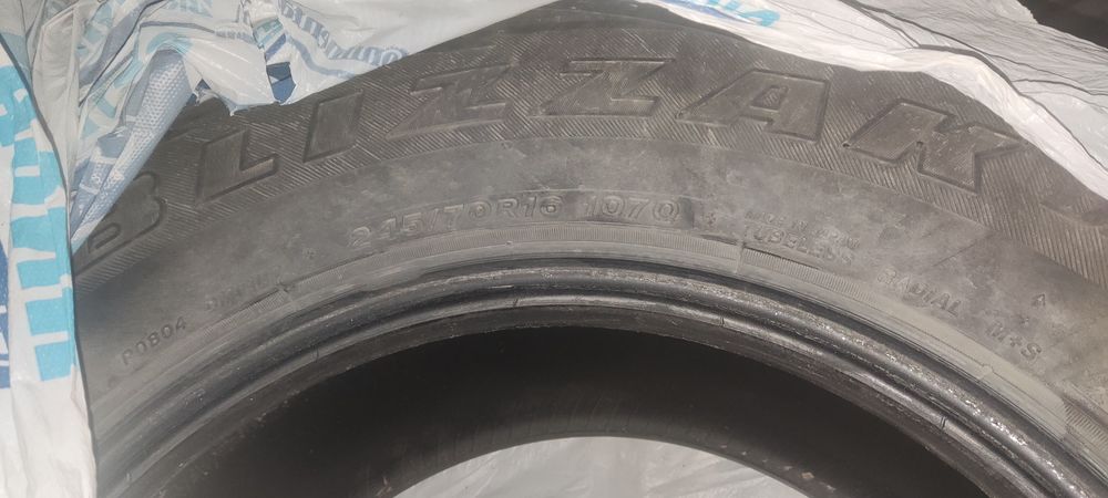 245 70 р16 зимняя