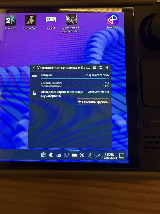 Steam Deck OLED 512гб + топовые аксессуары