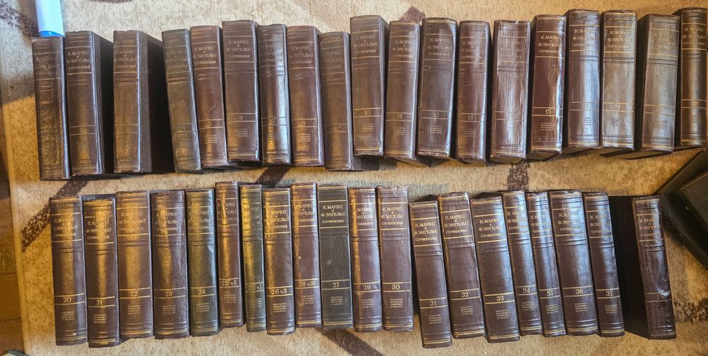 Карл Маркс и Фридрих Енгелс 1-38 том лично предаване
Енгелс,