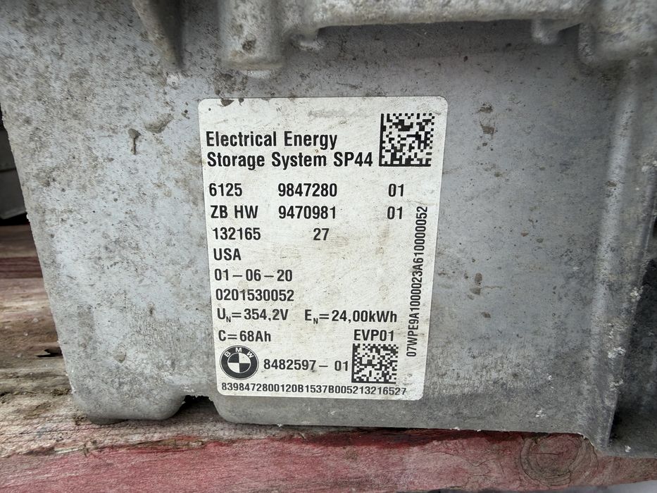 Baterie hybrid BMW X5 G05 45e, 3.0i B58 : 8482597 / 9847280