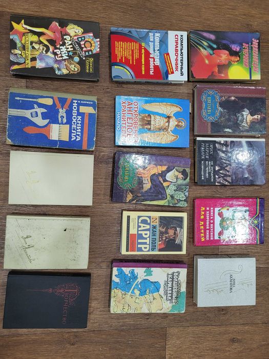 Продам книги разных жанров и авторов