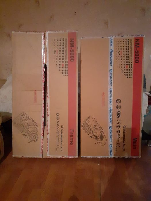 НУГОБЕСТ  чудо массаж