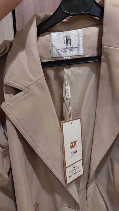 Продам тренч 8.000