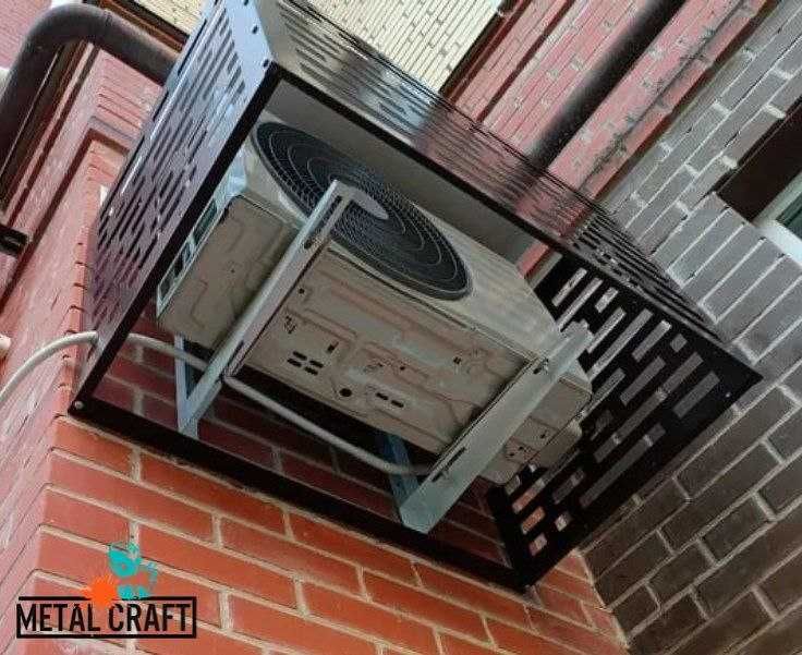 Корзина для наружного блока кондиционера (решетка)