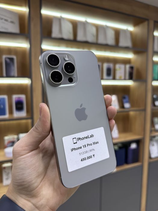 iPhone 15 Pro Max 512 GB / PhoneLab